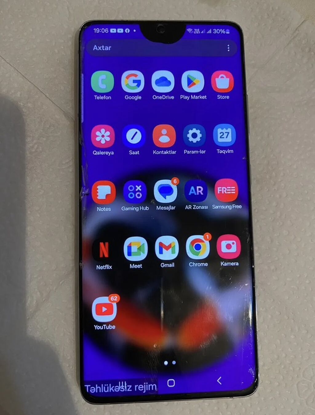 Samsung Galaxy S21 Ultra 5G, rəng - Qara, Simsiz şarj — Samsung, Bakı
