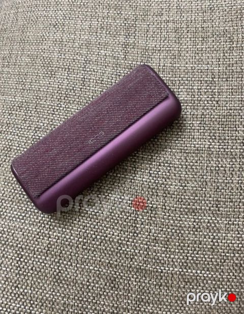 Iqos illuma prime
