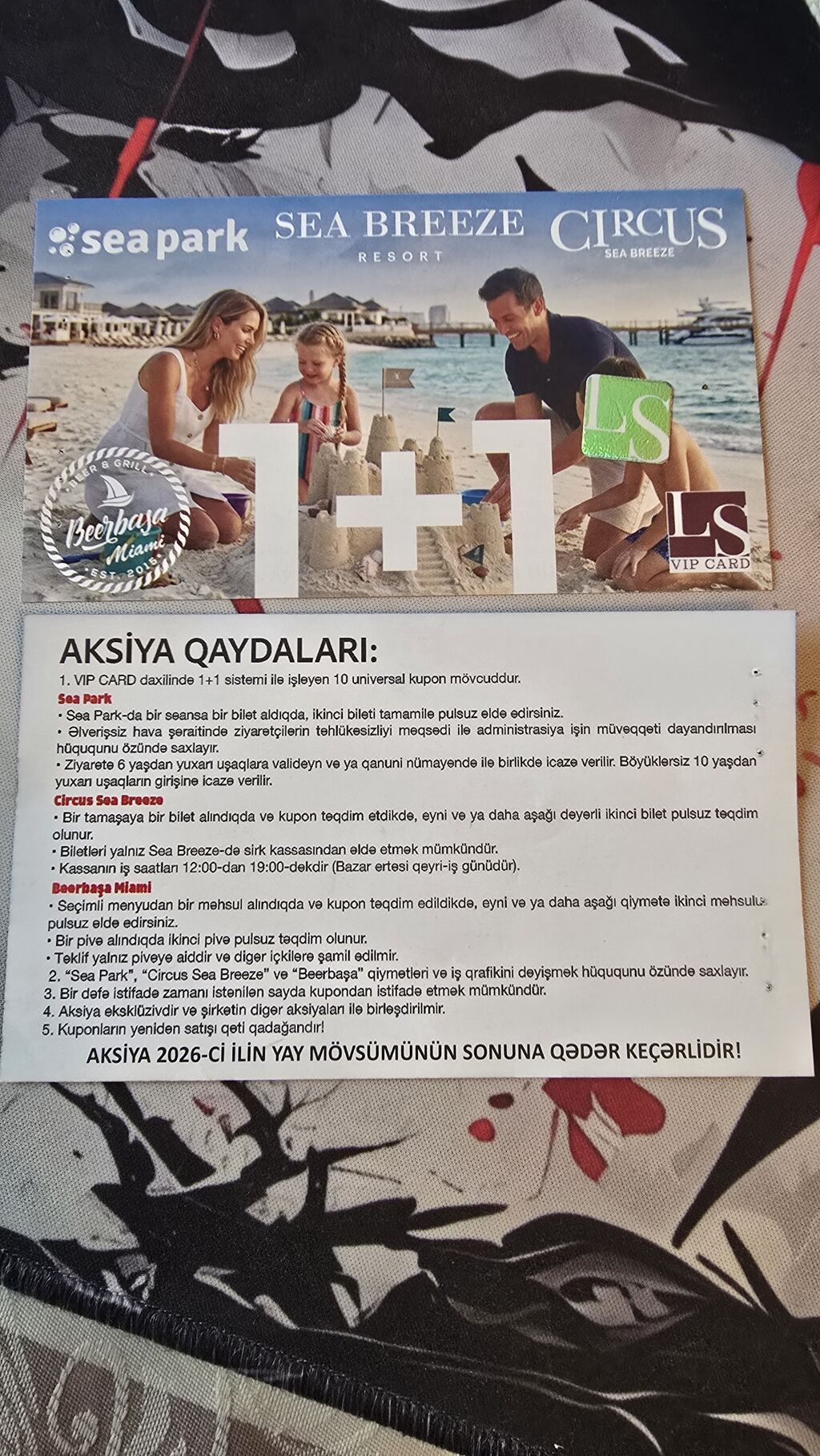 Sea Breeze Resort – LS VIP CARD 1+1 Kuponu — Biletlər və səfərlər, Xırdalan (2)