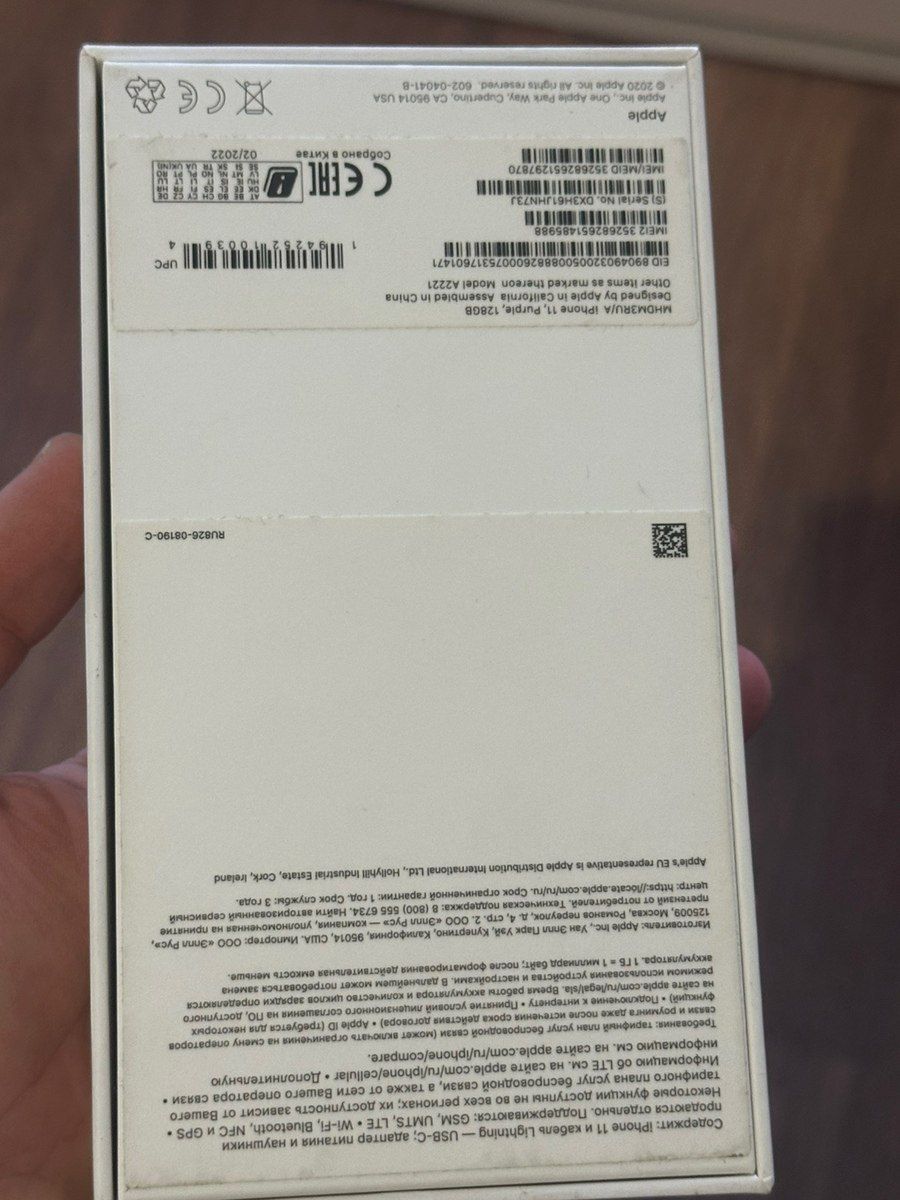 Apple iPhone 11 Purple 64GB/4GB — Telefonlar və qadjetlər, Bakı (7)