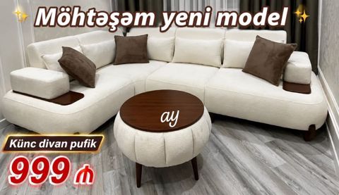 Möhtəşəm yeni model künc divan + pufik - Yumşaq krem rəngli parça