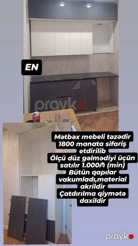Təzədir MDF materialdır 7 kvadrat — Lənkəran