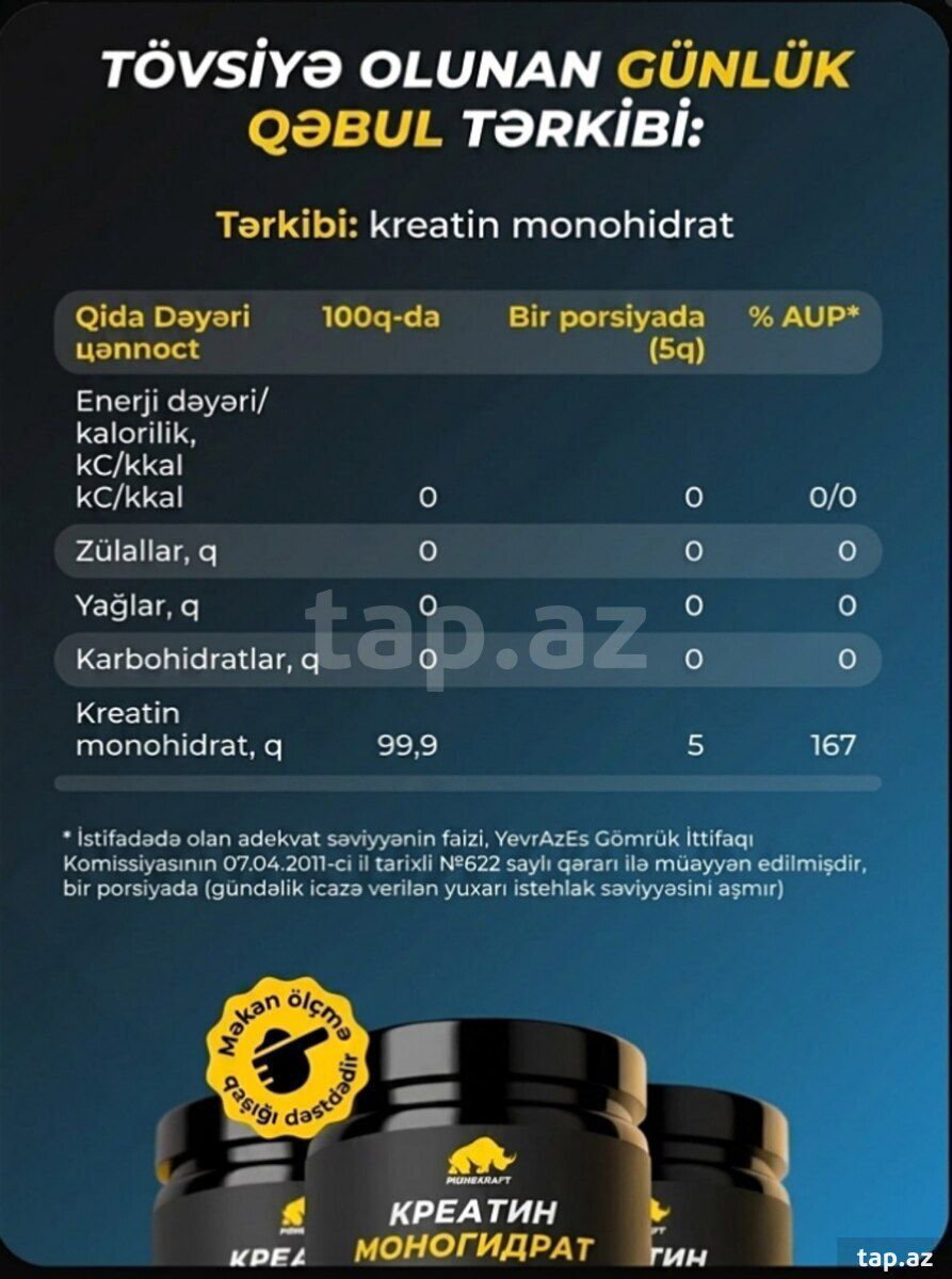 Primekraft Kreatin — Mallar, Bakı (4)