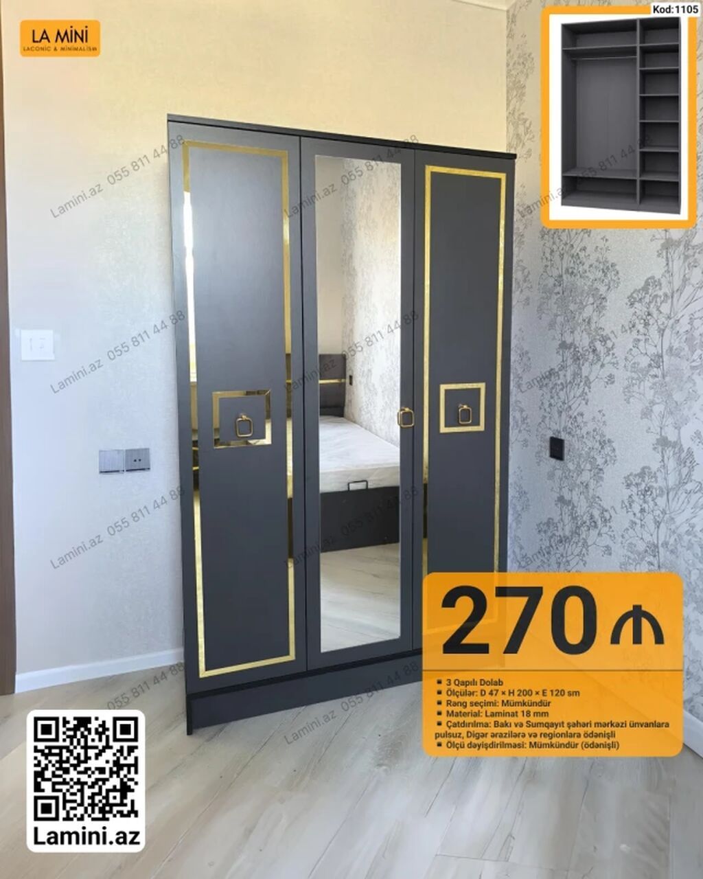 3 qapılı geyim dolabı – kod: 1105 - Dizayn: Tünd boz korpus, qızılı