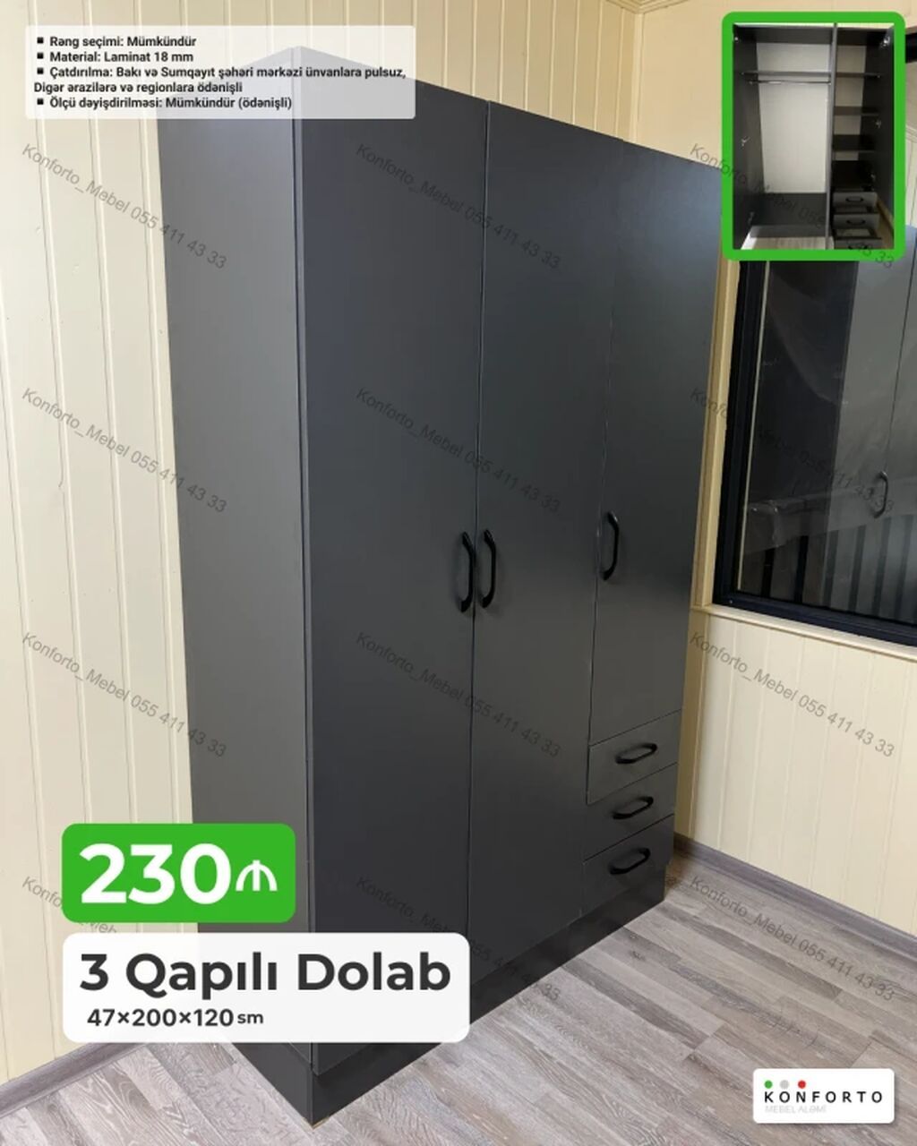 3 qapılı geyim dolabı - Ölçü: 47×200×120 sm - Material: 18 mm laminat — Şkaflar, Bakı