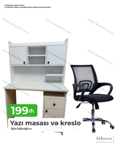 Yazı masası və kreslo dəsti Masa: - Ölçü: 50×140×90 sm - Material: 18 — Konforto Mebel — Kompyuter masaları və kreslolar