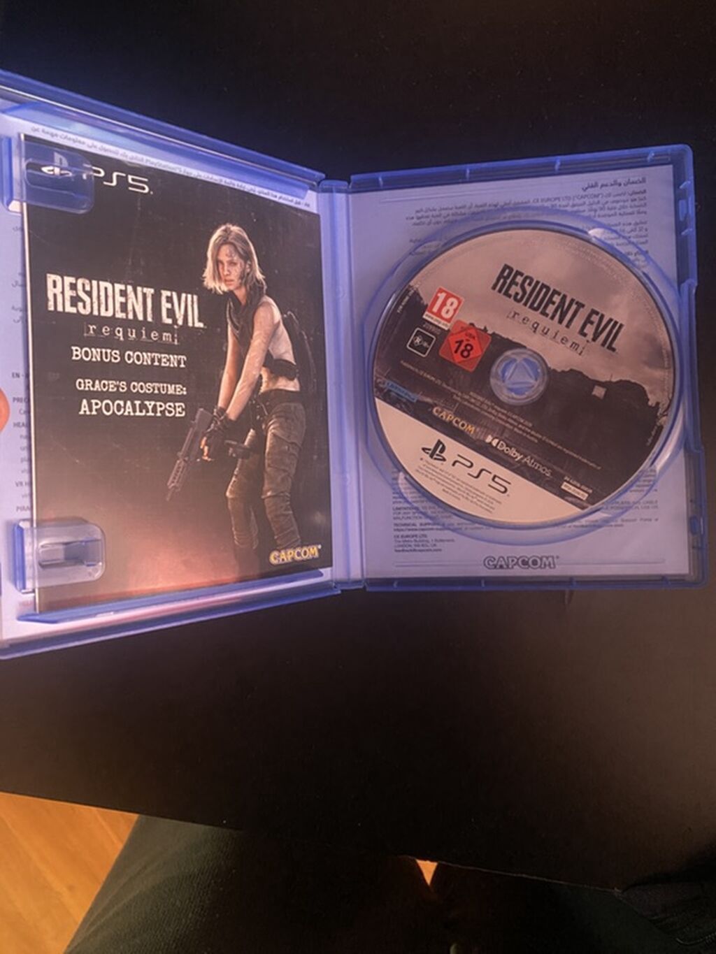 PS5 oyunu: Resident Evil Requiem (Capcom) – Platform: PlayStation 5 — Konsol oyunları, Bakı (2)
