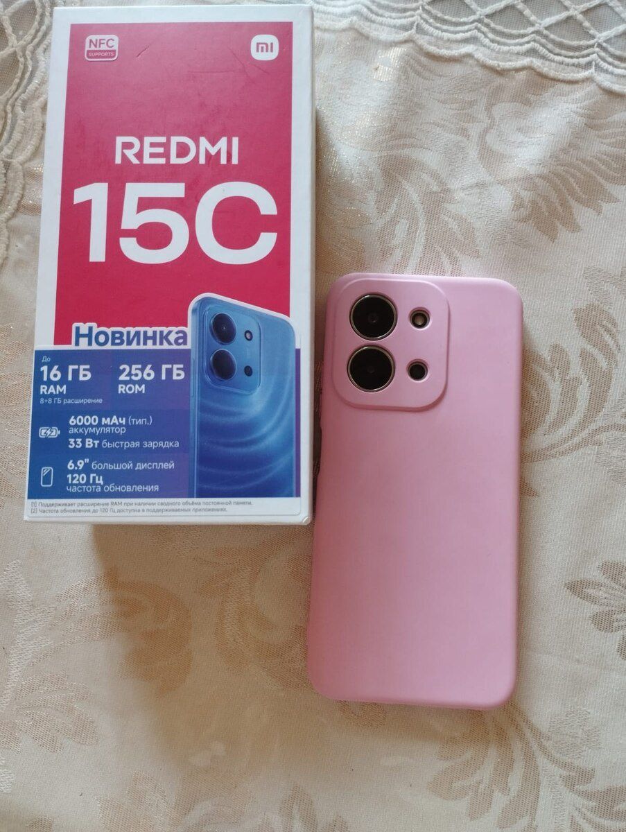 Xiaomi Redmi 15C Moonlight Blue 256GB/8GB — Mallar, Bakı
