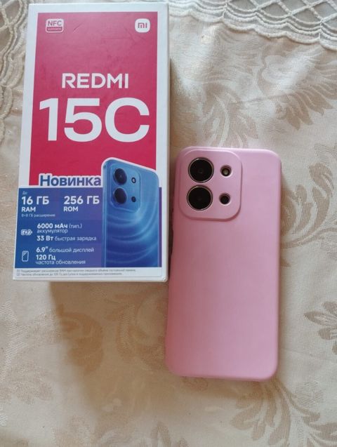 Xiaomi Redmi 15C Moonlight Blue 256GB/8GB
