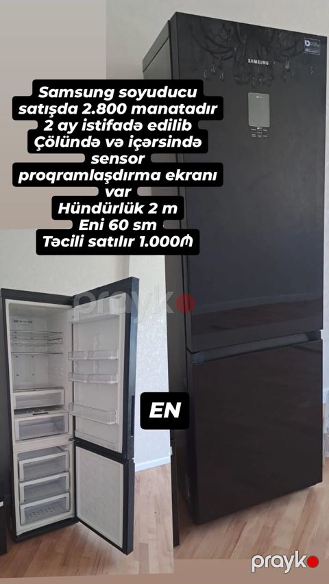 İşlənmiş 2 qapılı Samsung Soyuducu Satılır, rəng - Qara, Təkərli
