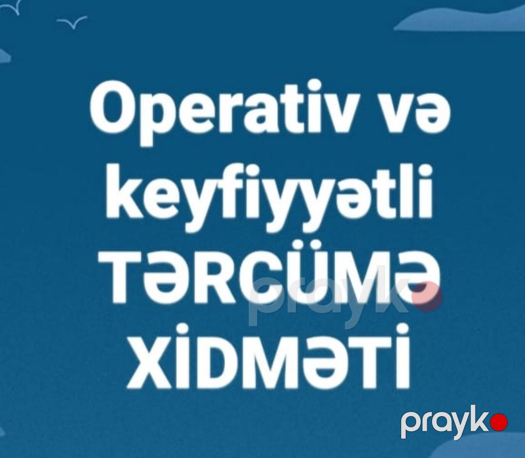 Tərcümə xidməti — Tərcümə, Bakı