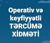 Tərcümə xidməti — Translation
