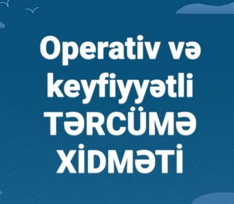 Tərcümə xidməti — Bakı