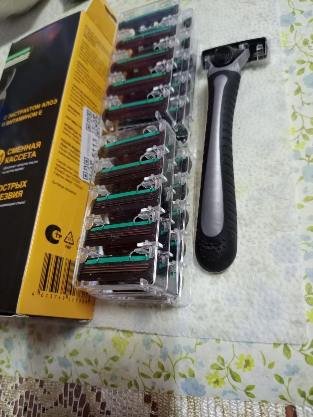 Üç bıçaqlı təraş ülgücü komplekti - Komplekt: 1 ədəd sap + 31 ədəd