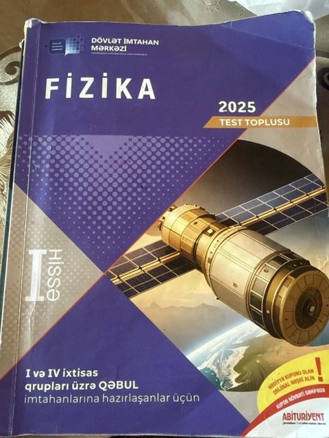 Məhsul: “Fizika – 2025 Test Toplusu”, I hissə Bəzi hissələri — Bakı