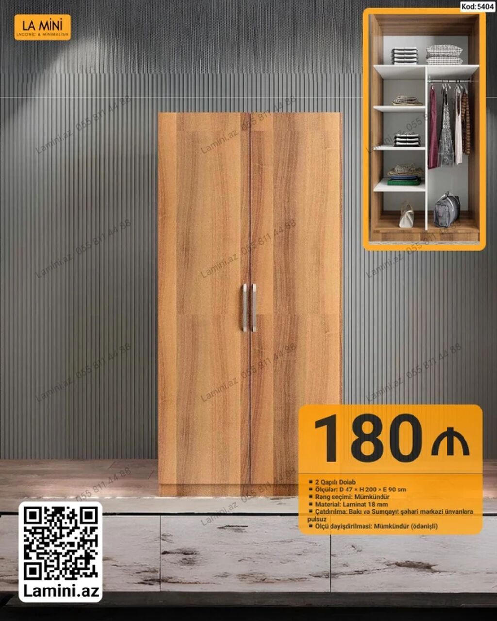 İki qapılı dolab – Kod: 5404 - Ölçülər: E 47 × H 200 × E 90 sm - Rəng — Mebel, Bakı