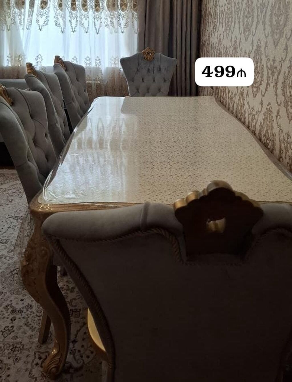 Yataq desti 550₼. Endirim üçün qəti yazmayın.Matras var baza yoxdur — Mebel, Bakı (2)