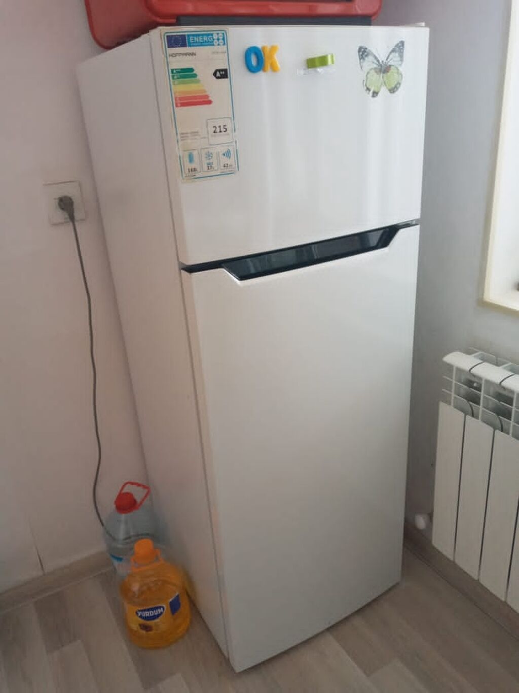 *200azn* Hoffman Nofros soyuducu satılır.Tam işləkdir,evdən — Soyuducular, Digah