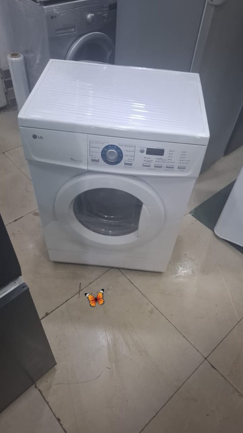Lg paltaryuyan ağ 5 kg 250m çatdırılma pulsuz. SAMİRƏ — Paltaryuyan maşınlar, Bakı