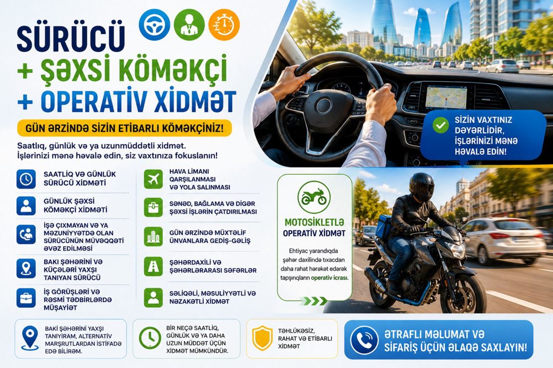 Sürücü xidməti — Logistika, Bakı