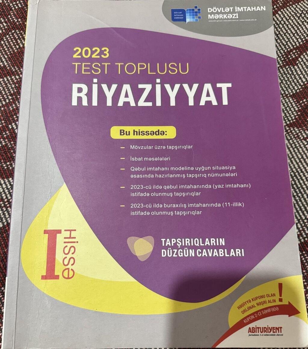 Kitabların qiymetleri müxtelifdir ve her biri münasib qiymete. Yazıb — Kitablar və jurnallar, Masazır (5)