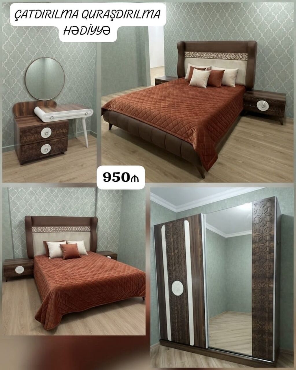 İkinəfərlik çarpayı, Dolab, Termo, Tumba, İşlənmiş — Mebel, Bakı
