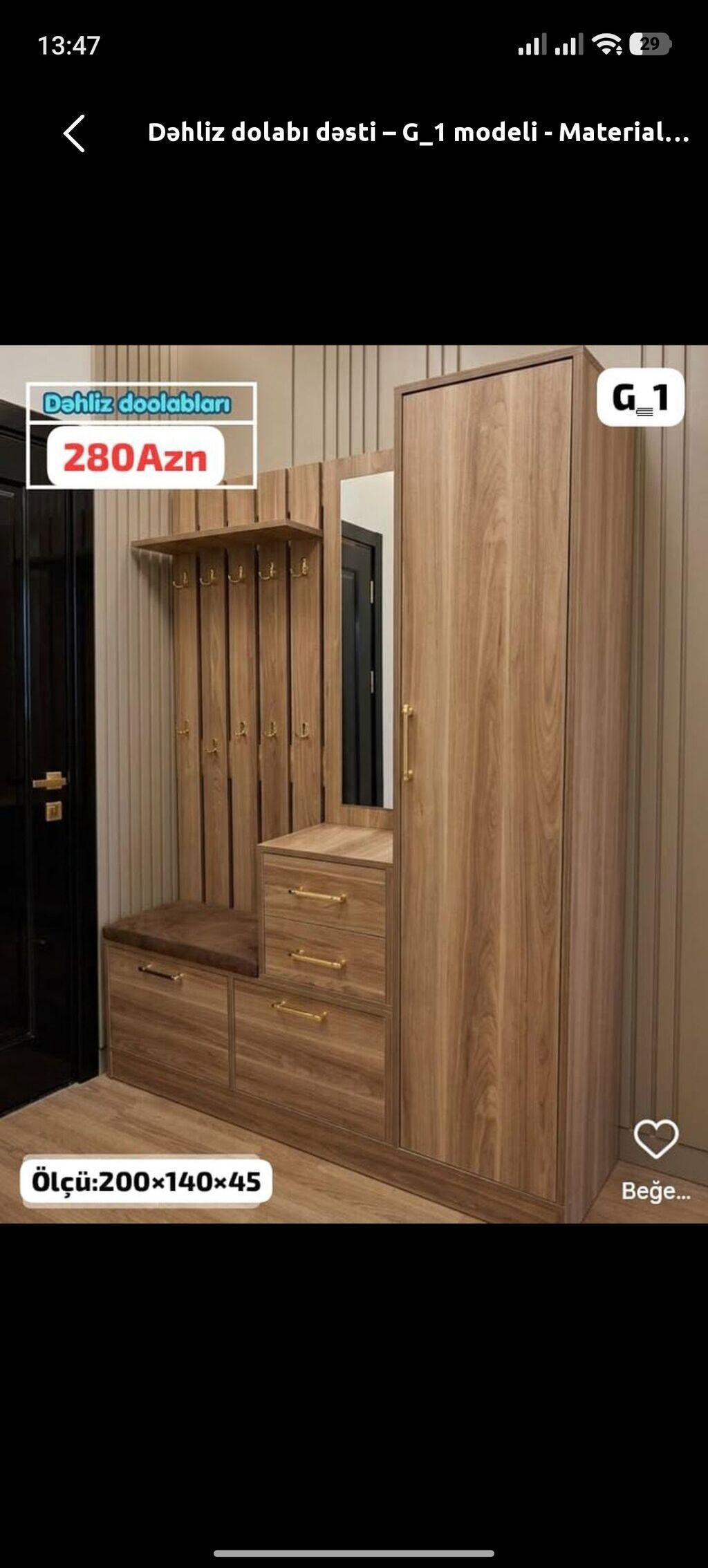 Yeni, 1 qapı, Güzgülü, Qəhvəyi, Açılan, Düz dolab
