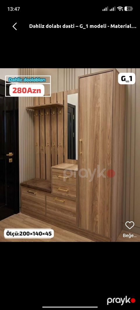 Yeni, 1 qapı, Güzgülü, Qəhvəyi, Açılan, Düz dolab