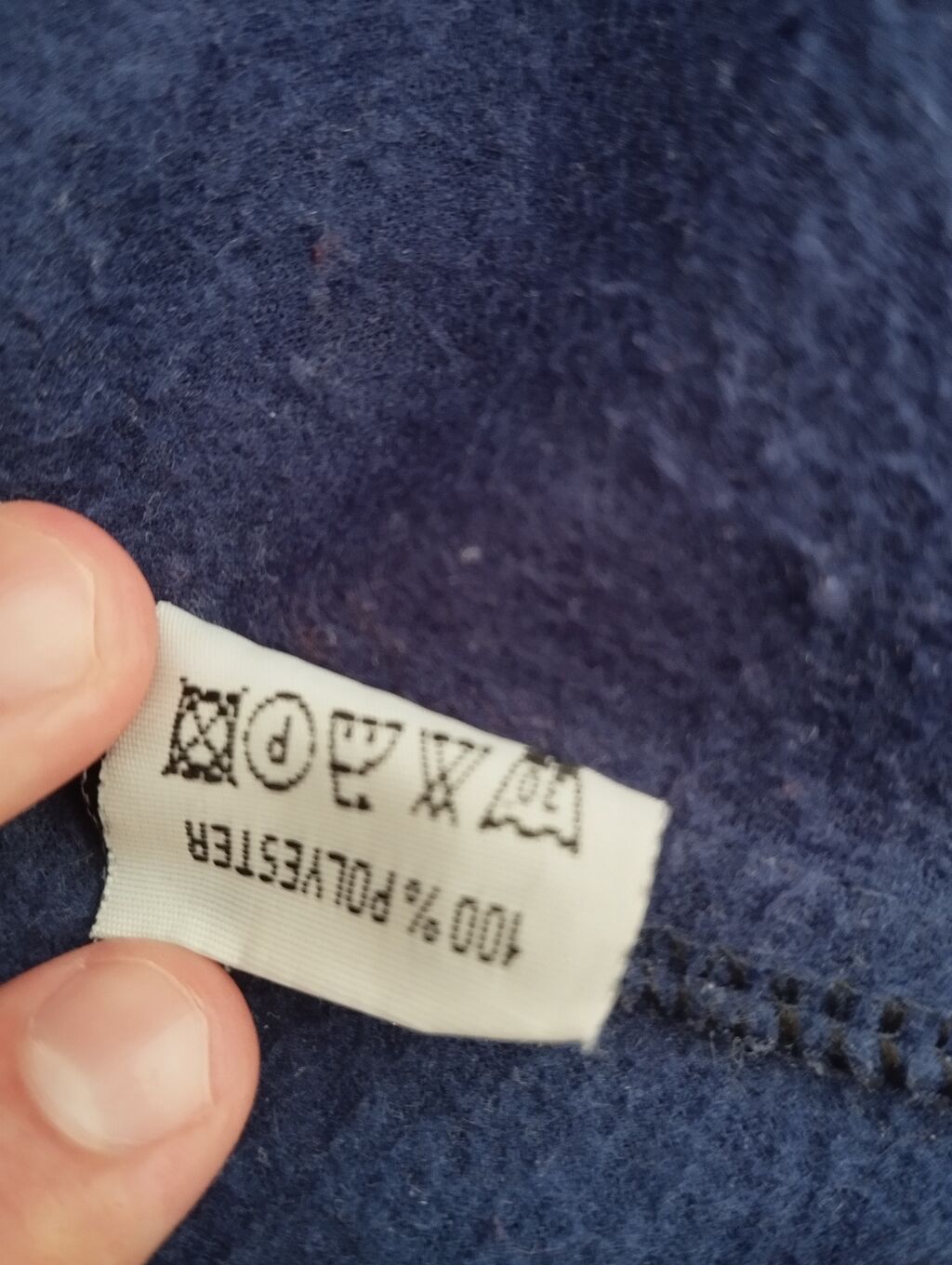 İdman Şalvar, 2XL, rəng - Göy — Şəxsi əşyalar, Sumqayıt (4)