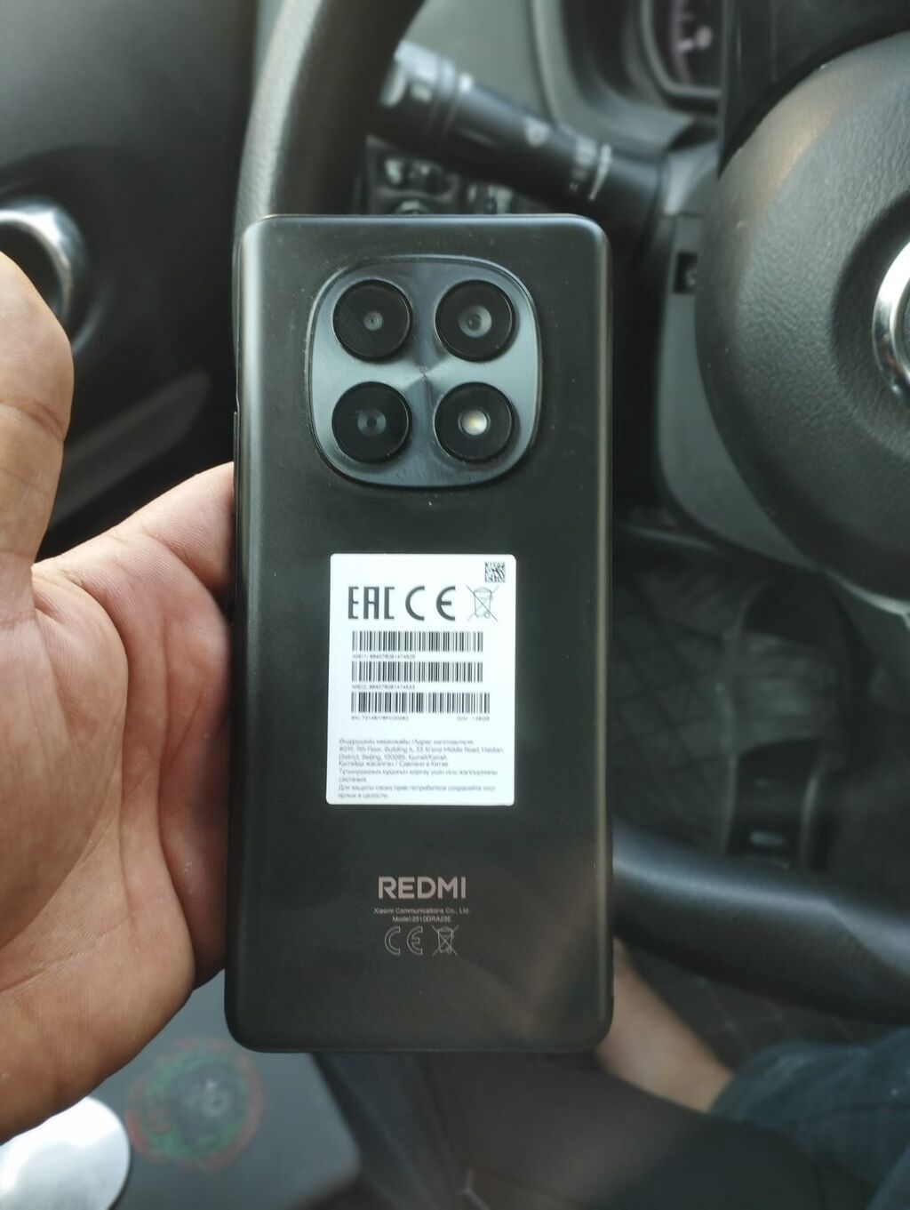 Redmi 128 GB, rəng - Qara, Sensor — Elektronika, Masazır (3)