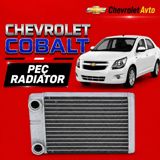 Chevrolet Cobalt peç radiator 2011-2024 Chevrolet Modellerin — Radiatorlar