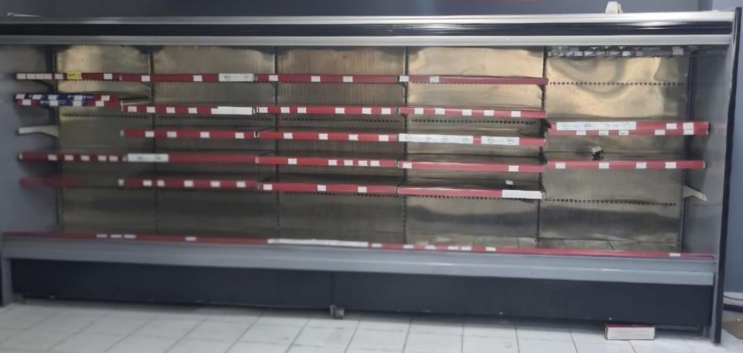 Südlük soyuducu — Biznes və avadanlıq, Bakı