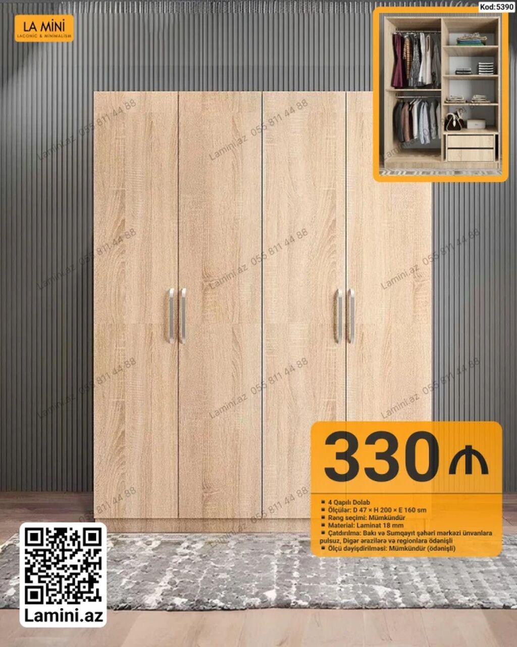 4 qapılı geyim dolabı – LA MINI (Kod: 5390) - Ölçülər: D 47 × H 200 × — Mebel, Bakı
