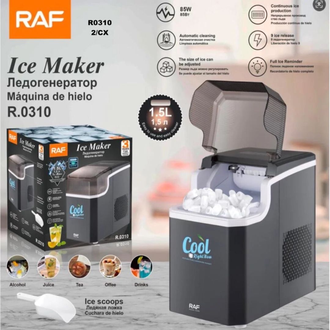 Buz aparatı " Raf 0310 " — Biznes və avadanlıq, Bakı (2)