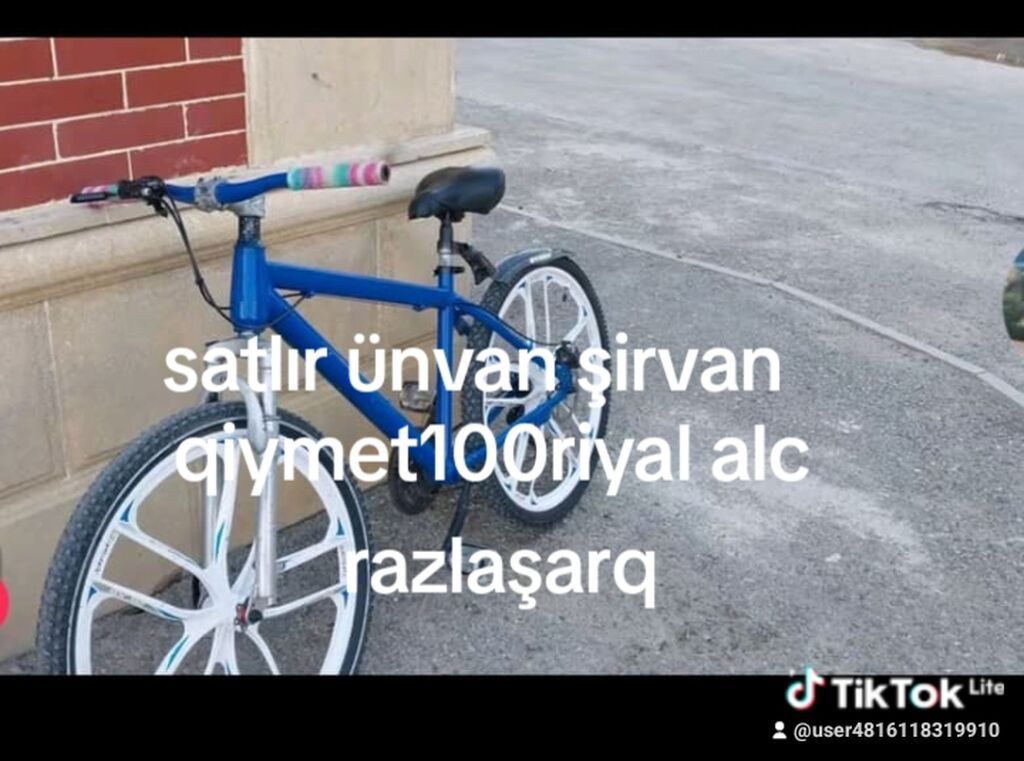 Şirvanda satılır. Məhsul: Velosiped - Rəng: Göy gövdə, ağ təkər — Velosipedlər, Bakı