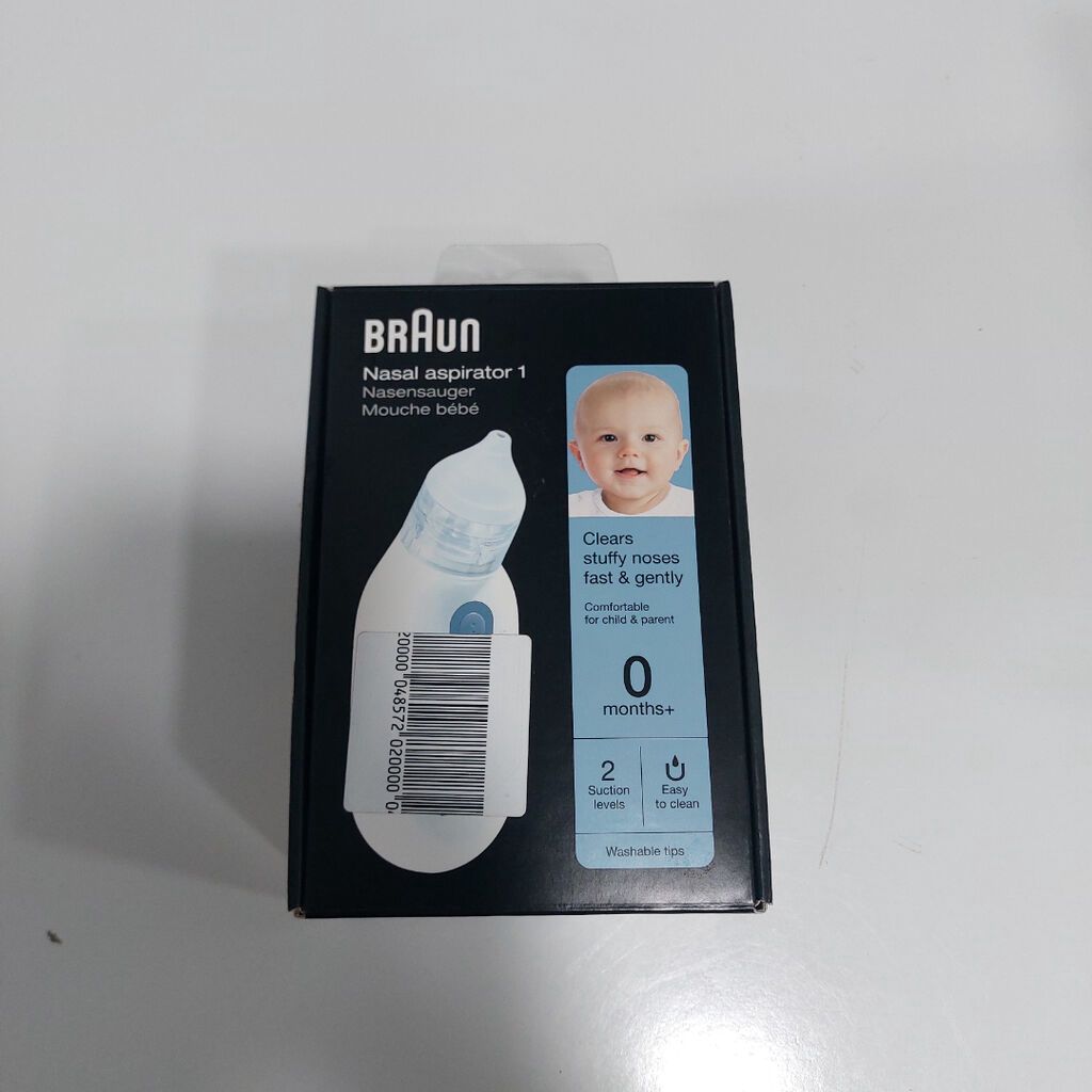 Braun Nasal Aspirator 1 – Uşaq burun aspiratoru Qiymət - 70 AZN