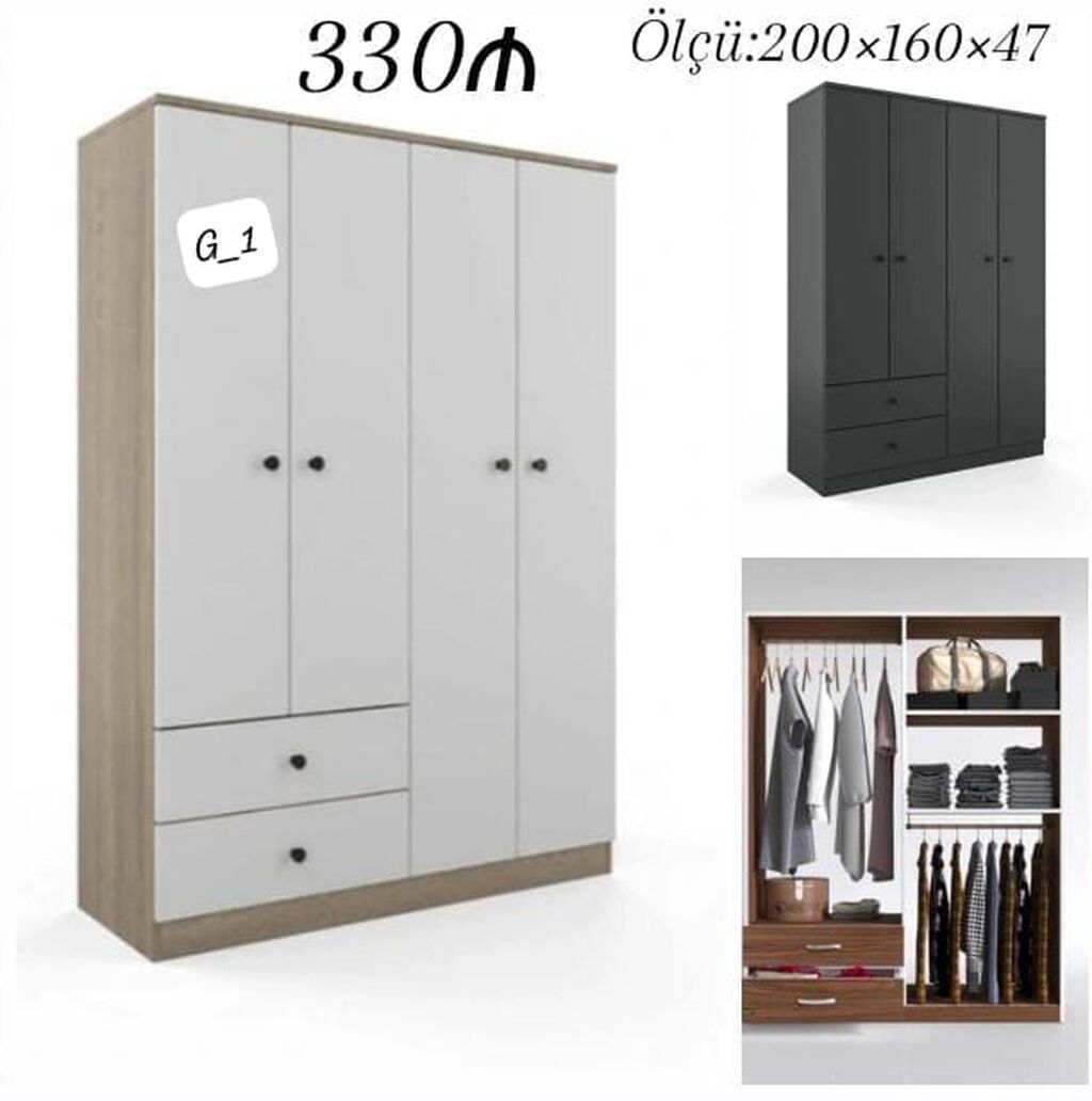 G_1 model paltar dolabı - Ölçü: 200 × 160 × 47 sm - Rəng və üslub — Mebel, Bakı (3)