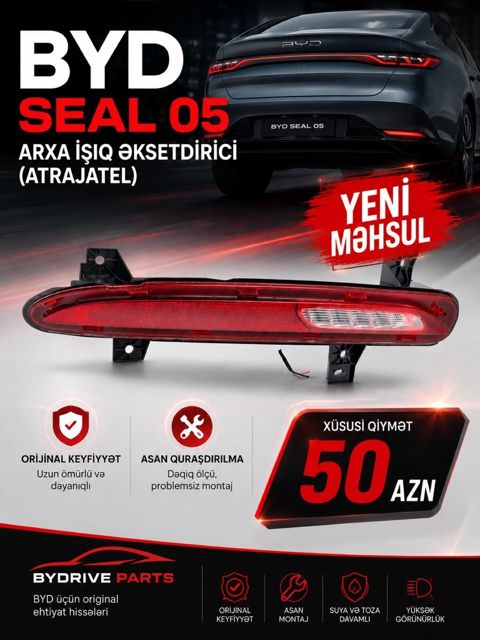 BYD Seal 05 işıq əksetdiricisi