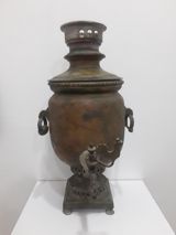 Antik samovar — Home Appliances