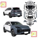 Porche Cayyene 2011-2017 Body kit — Запчасти и аксессуары