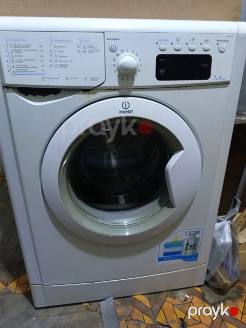 Indesit önyükləmə paltaryuyan maşın - Yükləmə həcmi: 7 kq - Enerji — Digah