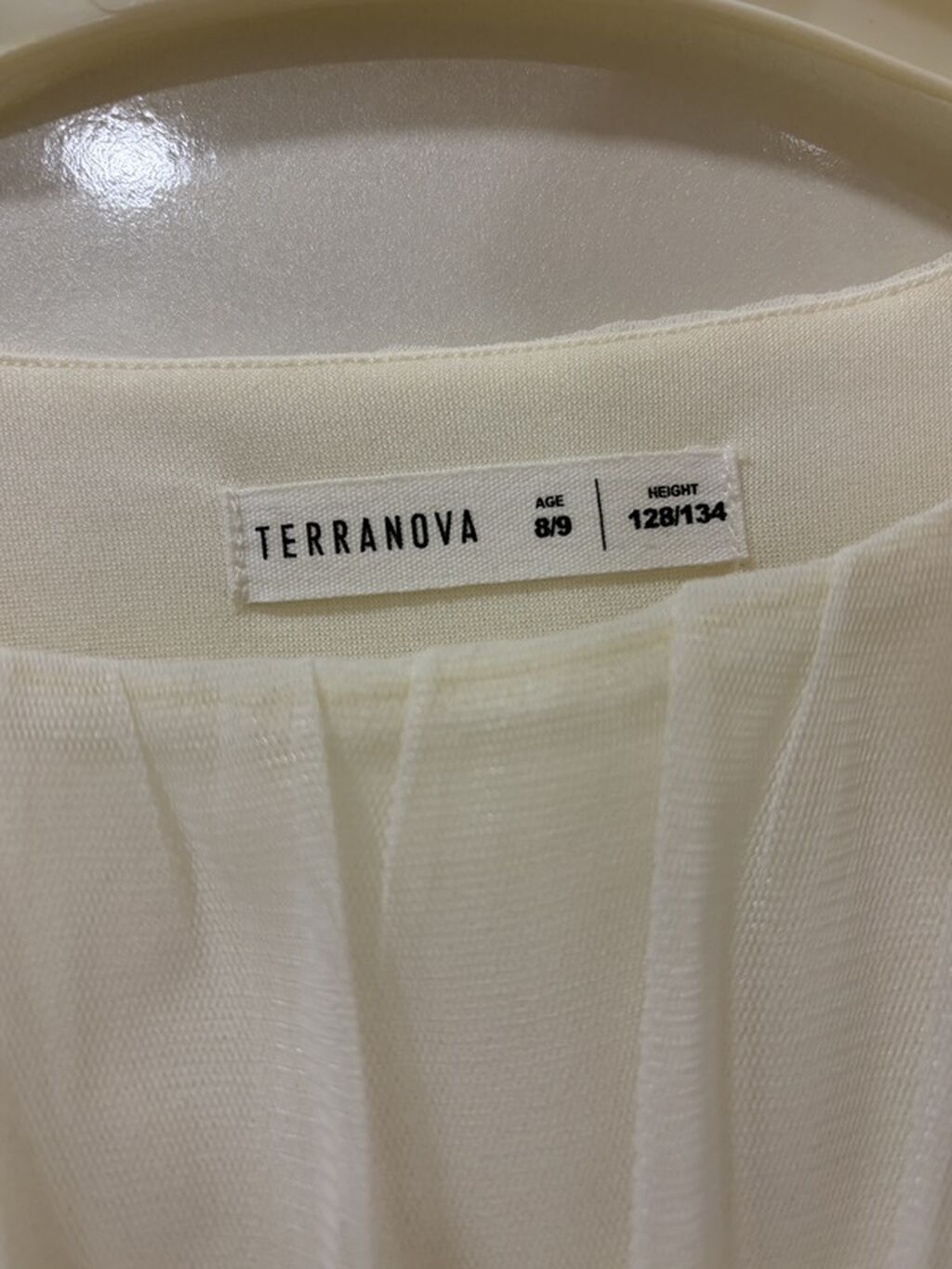 Don, Ziyafət, 8 - 9 yaş, Terranova — Mallar, Bakı (3)