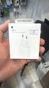 Məhsul: Apple USB‑C 20W Power Adapter - 20W gücə malik sürətli enerji — Зарядные устройства