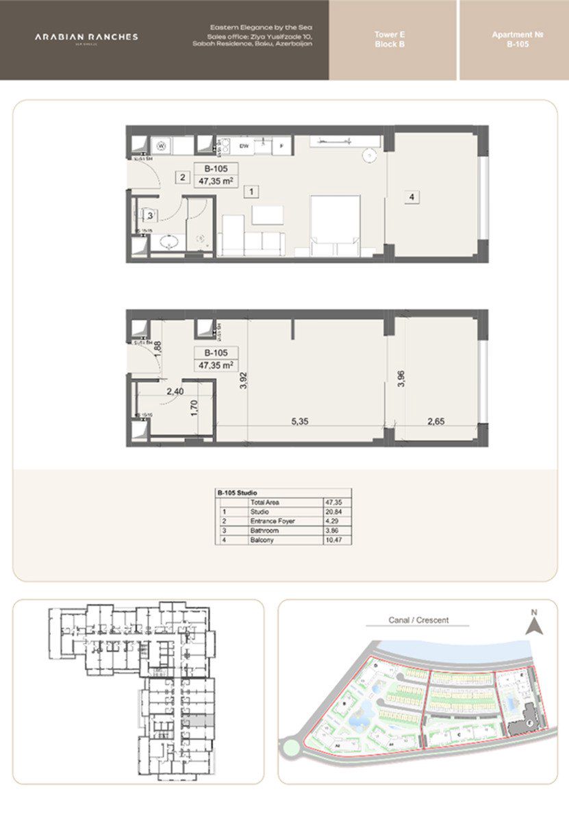 Satılır 1 otaqlı yeni tikili 47.4 m² — Mənzil, Bakı (8)