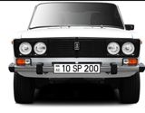 Avtomobil qeydiyyat nişanı - 10-SP-200 — Cars