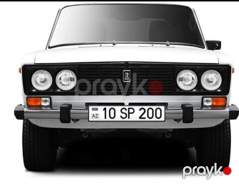 Avtomobil qeydiyyat nişanı - 10-SP-200 — Bakı