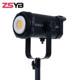 İşıq "ZYSB Bokelai BK 300 Bi" — Foto Center — Elektronika