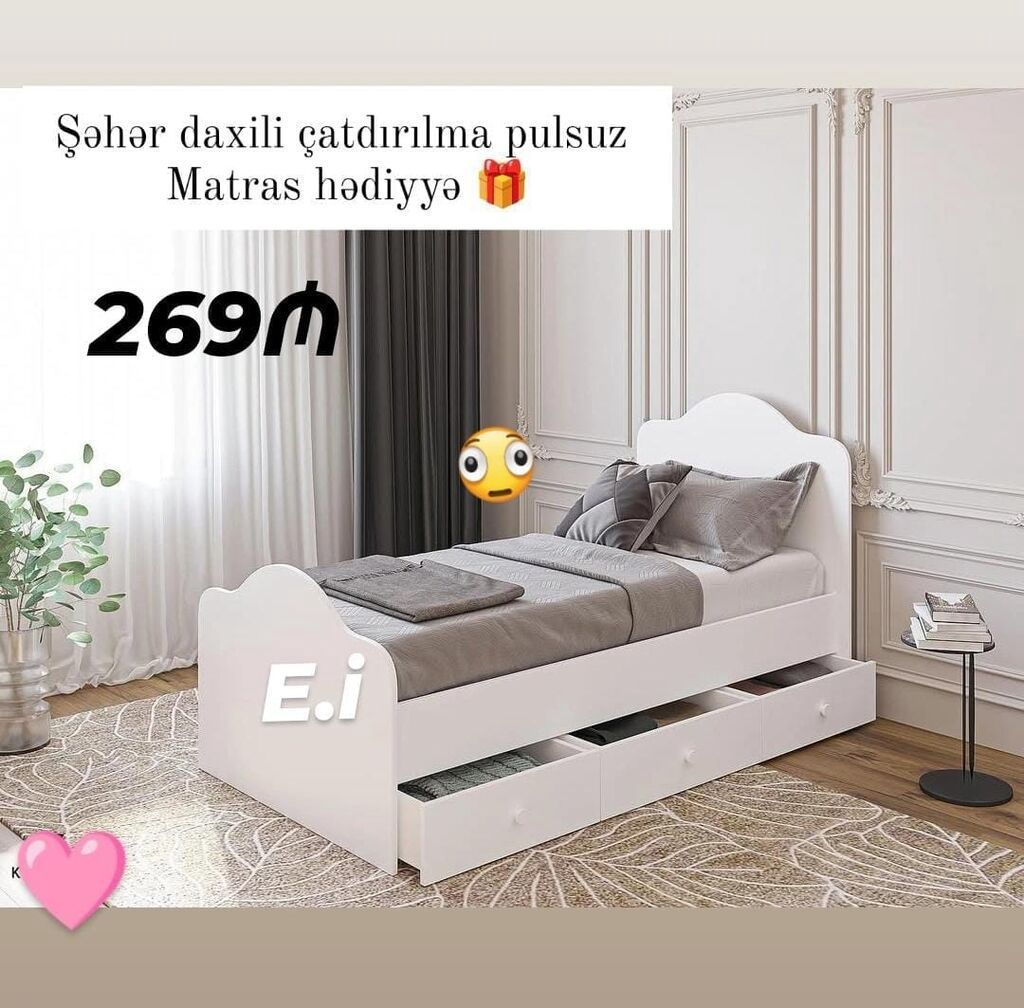 Məhsul: Tək nəfərlik çarpayılar (200x90) - Dizayn: Ağırlıqlı ağ rəng — Mebel, Bakı