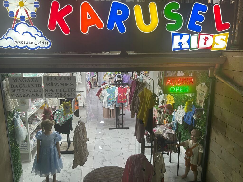 KARUSEL KIDS – uşaq geyimləri mağazası Məhsul və çeşid: - 0–10+ yaş — Mallar, Xırdalan (2)