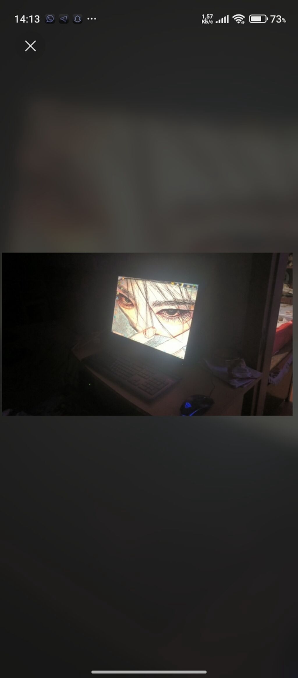 Komputeri problemi yoxdur oyun gesey gedir cs2 gta5 pint blank 150+ — Elektronika, Bakı